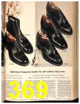 1947 Sears Spring Summer Catalog, Page 369