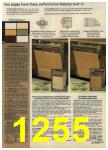 1980 Sears Fall Winter Catalog, Page 1255