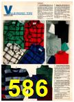 1990 JCPenney Fall Winter Catalog, Page 586