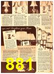 1941 Sears Fall Winter Catalog, Page 881