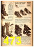 1948 Sears Spring Summer Catalog, Page 473