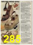 1976 Sears Spring Summer Catalog, Page 285
