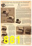 1958 Sears Spring Summer Catalog, Page 881