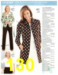 2009 JCPenney Spring Summer Catalog, Page 130