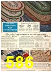 1950 Sears Spring Summer Catalog, Page 586