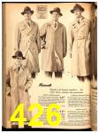 1947 Sears Spring Summer Catalog, Page 426