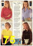 1970 Sears Spring Summer Catalog, Page 75