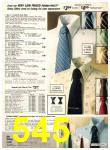 1978 Sears Spring Summer Catalog, Page 545