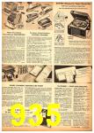 1951 Sears Fall Winter Catalog, Page 935