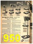 1948 Sears Spring Summer Catalog, Page 950