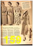 1948 Sears Spring Summer Catalog, Page 159