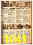 1948 Sears Spring Summer Catalog, Page 1041