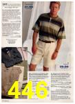 1996 JCPenney Spring Summer Catalog, Page 446