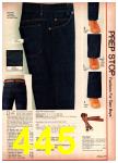 1980 JCPenney Spring Summer Catalog, Page 445