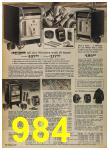 1968 Sears Spring Summer Catalog 2, Page 984