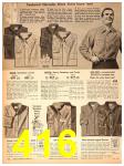 1954 Sears Spring Summer Catalog, Page 416