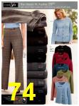 2007 JCPenney Fall Winter Catalog, Page 74