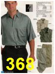 2000 JCPenney Spring Summer Catalog, Page 368