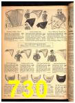 1946 Sears Fall Winter Catalog, Page 730