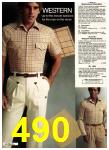 1980 Sears Spring Summer Catalog, Page 490