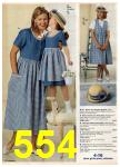 1996 JCPenney Spring Summer Catalog, Page 554