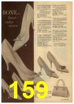1961 Sears Spring Summer Catalog, Page 159