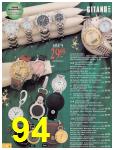 1999 Sears Christmas Book (Canada), Page 94