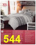 2011 Sears Christmas Book (Canada), Page 544