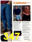 1996 JCPenney Fall Winter Catalog, Page 347