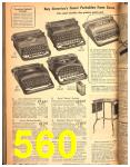 1947 Sears Spring Summer Catalog, Page 560