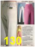 1981 Sears Spring Summer Catalog, Page 130