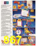 1999 Sears Christmas Book (Canada), Page 867