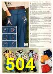 1979 JCPenney Spring Summer Catalog, Page 504