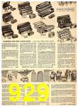 1950 Sears Spring Summer Catalog, Page 929