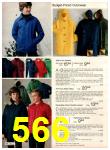 1979 JCPenney Fall Winter Catalog, Page 566