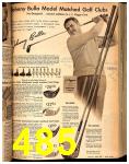 1947 Sears Spring Summer Catalog, Page 485