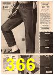 1969 JCPenney Spring Summer Catalog, Page 366