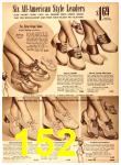 1941 Sears Spring Summer Catalog, Page 152