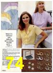 1982 Sears Spring Summer Catalog, Page 74
