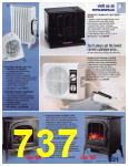 2006 Sears Christmas Book (Canada), Page 737