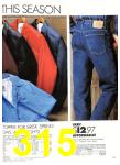 1989 Sears Style Catalog, Page 315