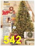 2005 Sears Christmas Book (Canada), Page 542
