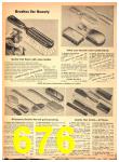 1946 Sears Spring Summer Catalog, Page 676