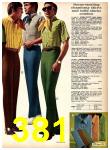 1970 Sears Spring Summer Catalog, Page 381