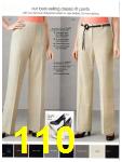 2007 JCPenney Spring Summer Catalog, Page 110