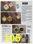 1992 Sears Spring Summer Catalog, Page 105