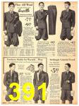 1940 Sears Fall Winter Catalog, Page 391