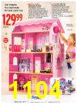 2005 Sears Christmas Book (Canada), Page 1104