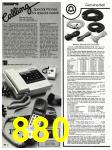 1983 Sears Fall Winter Catalog, Page 880