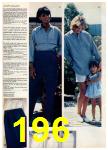 1986 JCPenney Spring Summer Catalog, Page 196